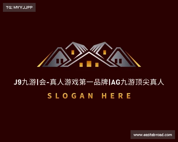 介绍J9九游|会-真人游戏第一品牌|ag九游顶尖真人